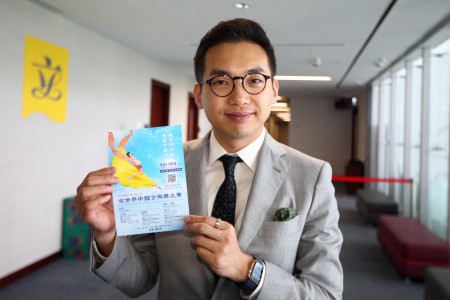 Hong Kong legislator and lawyer Alvin Yeung. (Epoch Times)